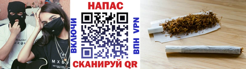 Где купить наркотики Верхнеуральск kraken вход  Alpha-PVP  Меф  ГАШИШ  АМФ  Галлюциногенные грибы 