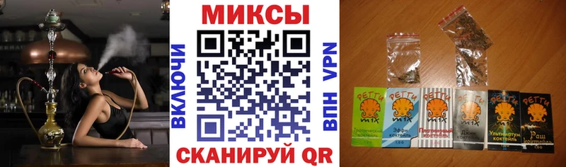продажа наркотиков  Верхнеуральск  Бутират бутик 
