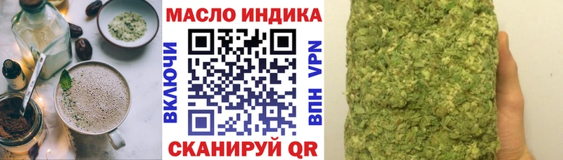 Canna-Cookies марихуана Верхнеуральск