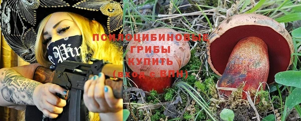 mix Заволжск