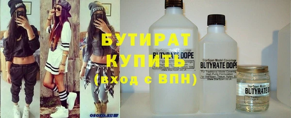 mix Заволжск