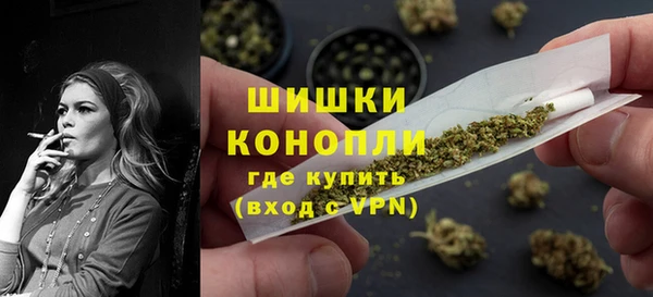 наркотики Елабуга