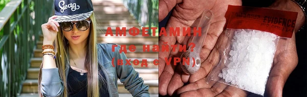каннабис Заводоуковск