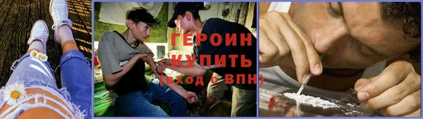тгк Михайлов