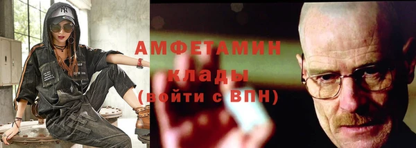 каннабис Заводоуковск