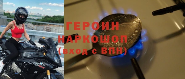 mix Заволжск