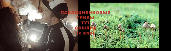 дистиллят марихуана Заволжье