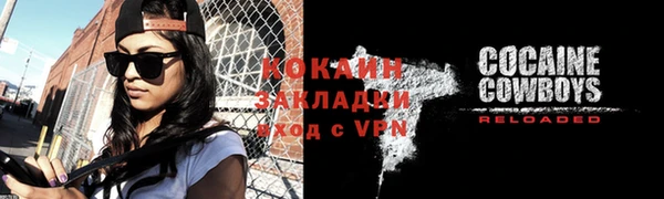 ГАЛЛЮЦИНОГЕННЫЕ ГРИБЫ Елизово