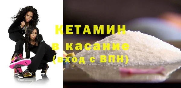 mix Заволжск