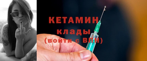 таблы Туринск