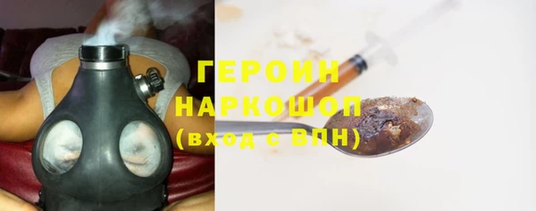 mix Заволжск