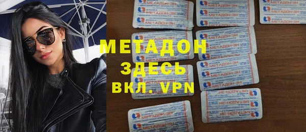 mix Заволжск