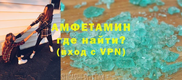каннабис Заводоуковск