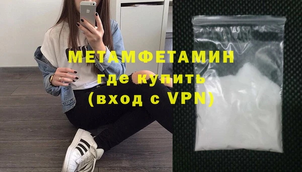 наркотики Елабуга