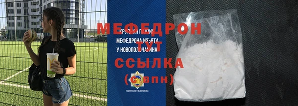 дистиллят марихуана Заволжье