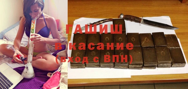 наркотики Елабуга