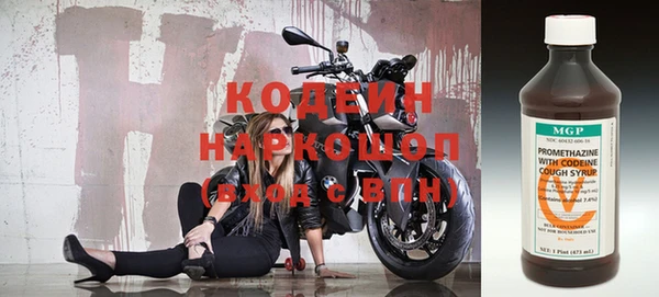 mix Заволжск