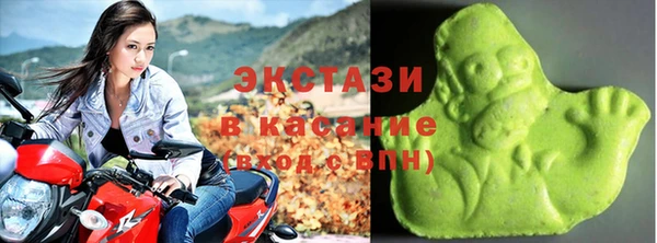 ALPHA-PVP Михайловка