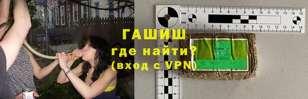 mix Заволжск