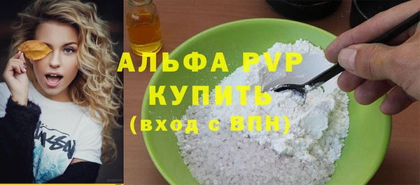 mix Заволжск