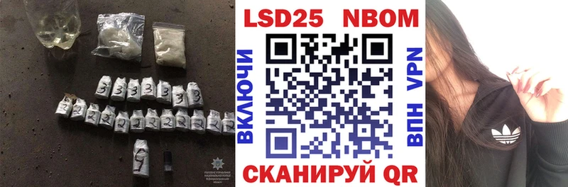 Лсд 25 экстази ecstasy  где купить   Верхнеуральск 